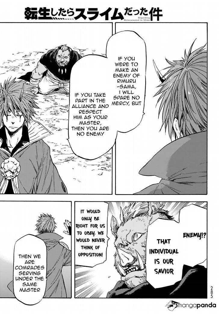 Page 23 of Chapter 26