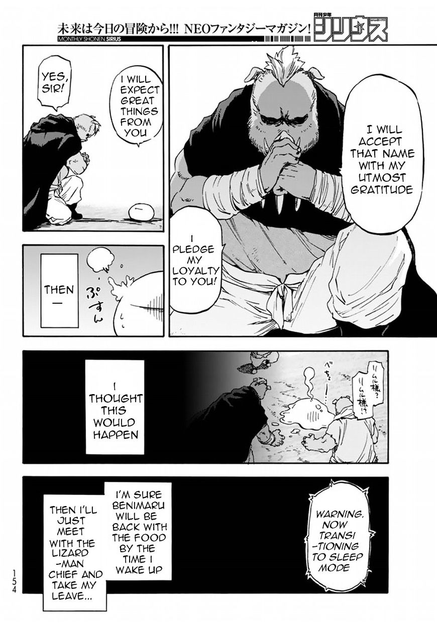 Page 11 of Chapter 27
