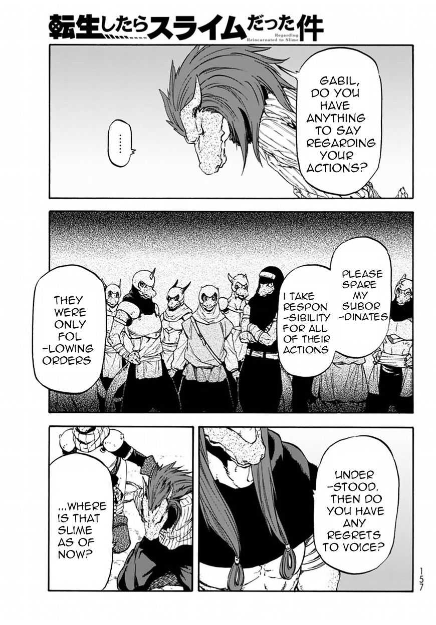 Page 14 of Chapter 27