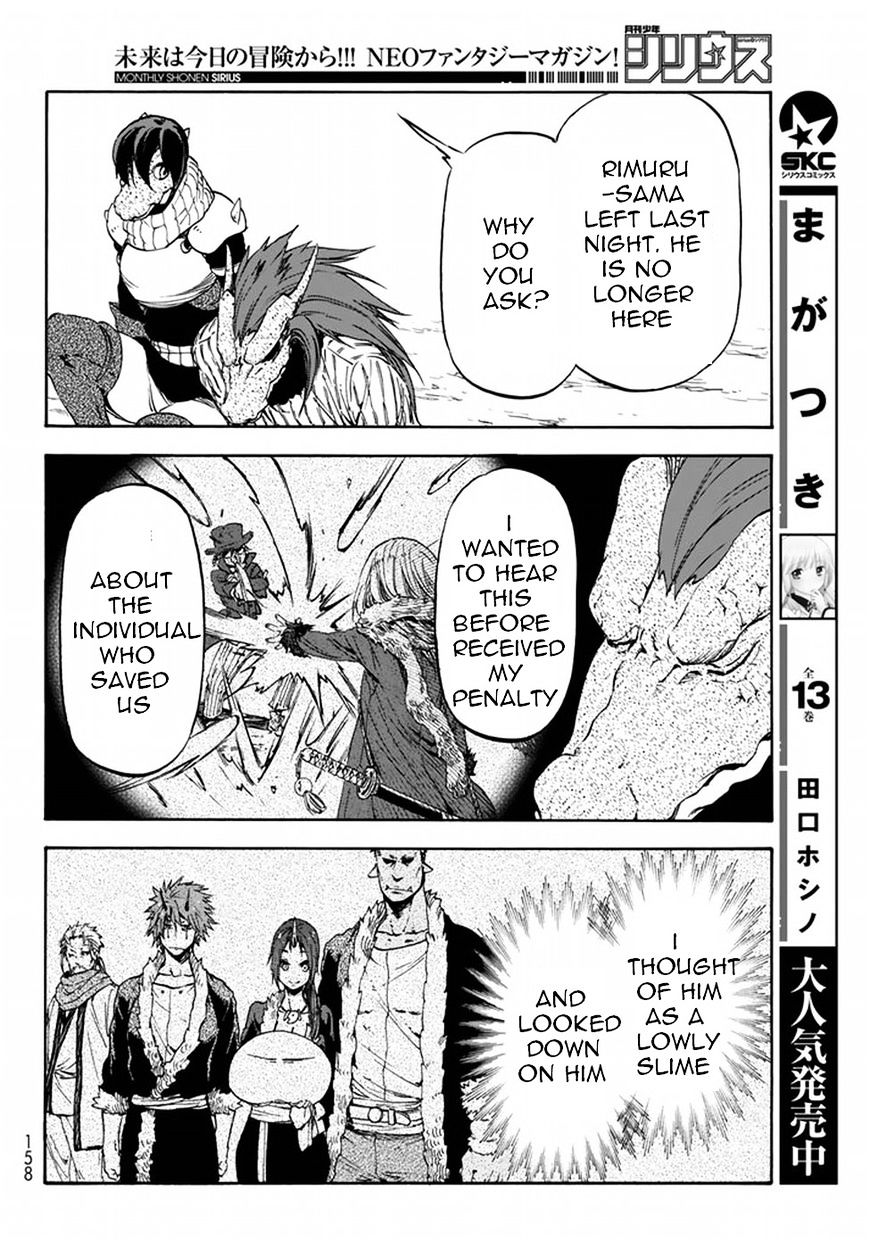 Page 15 of Chapter 27