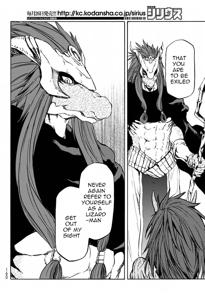 Page 17 of Chapter 27