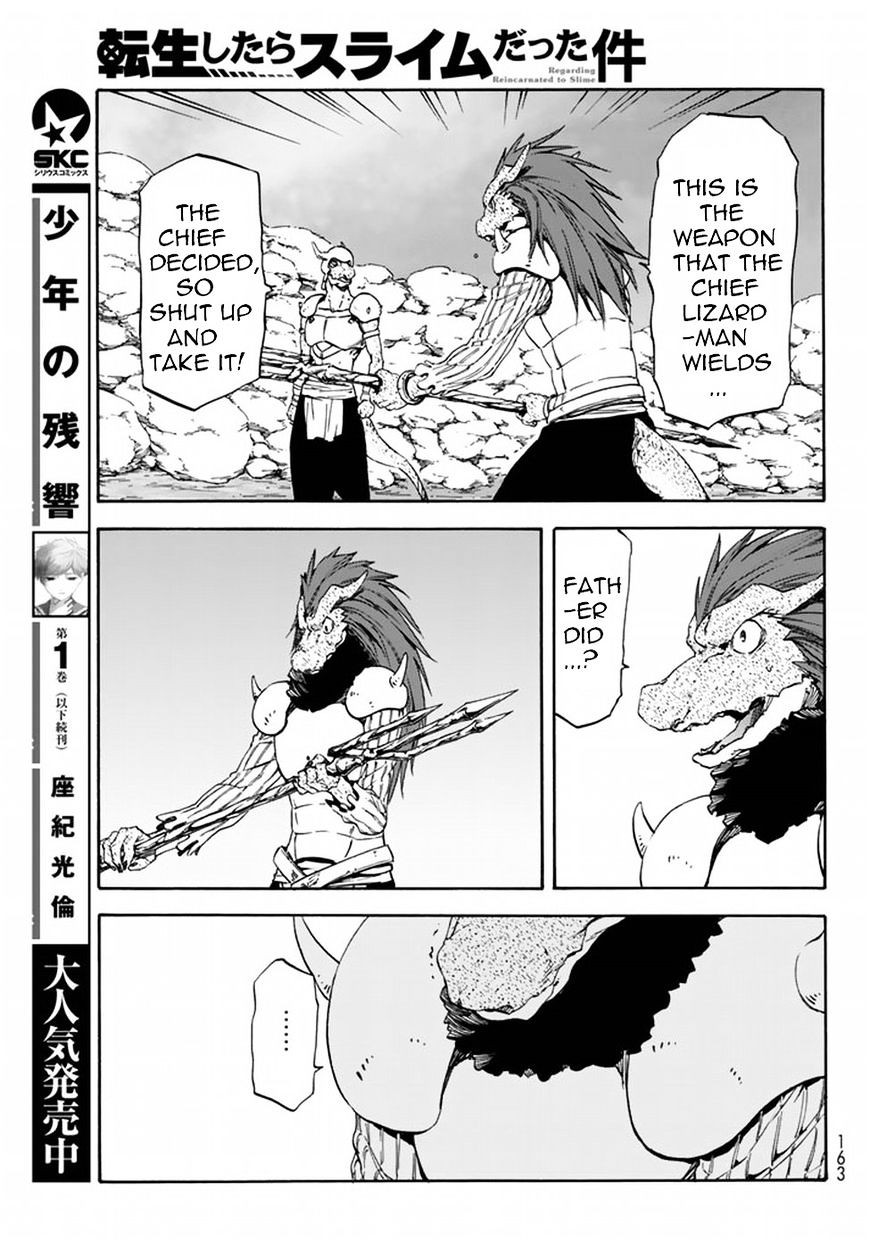 Page 20 of Chapter 27