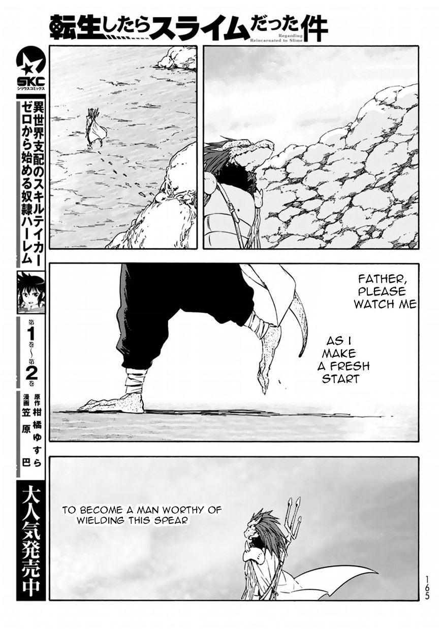 Page 22 of Chapter 27