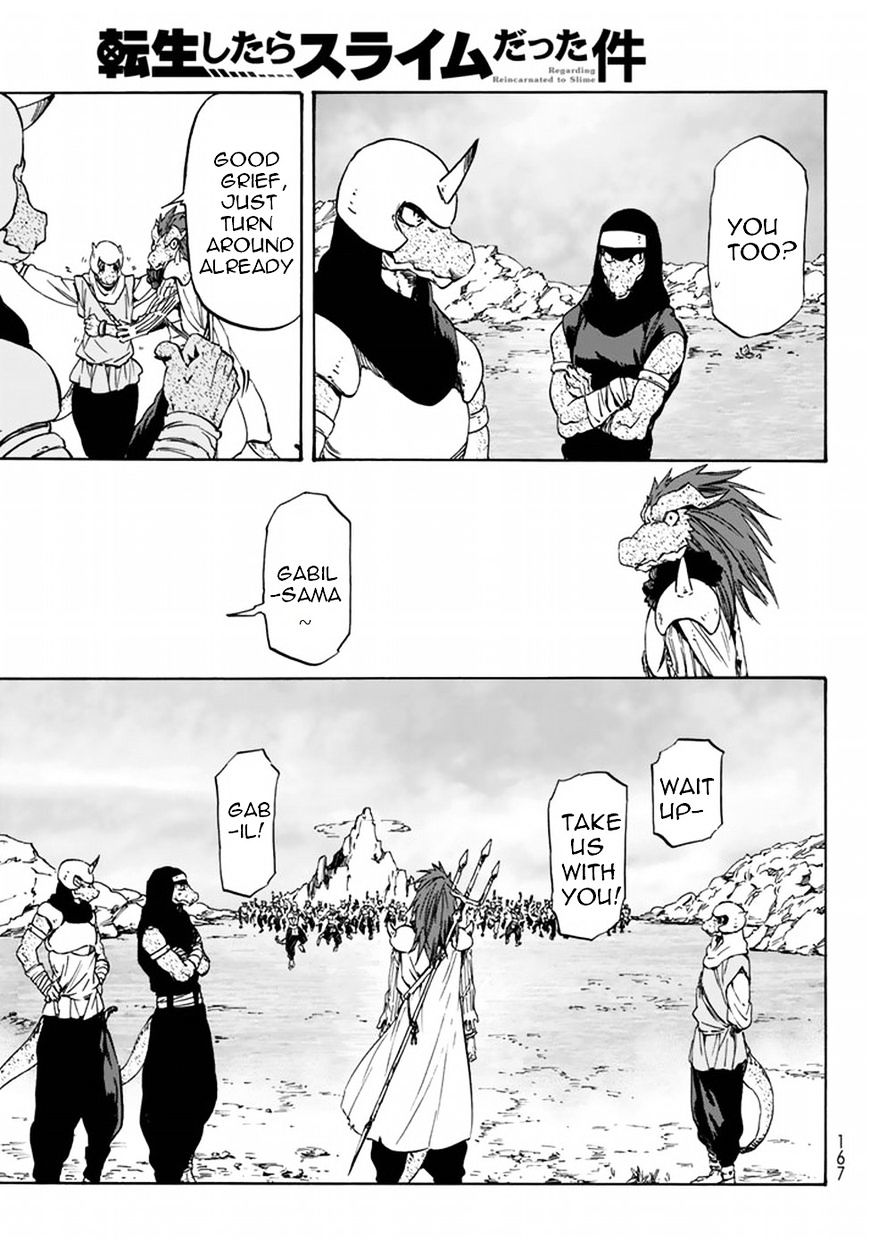Page 24 of Chapter 27