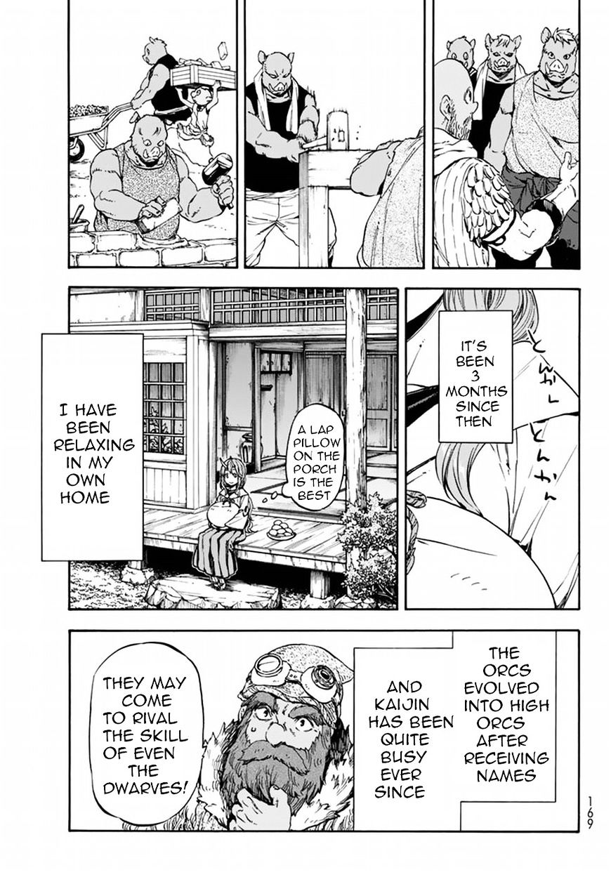 Page 26 of Chapter 27