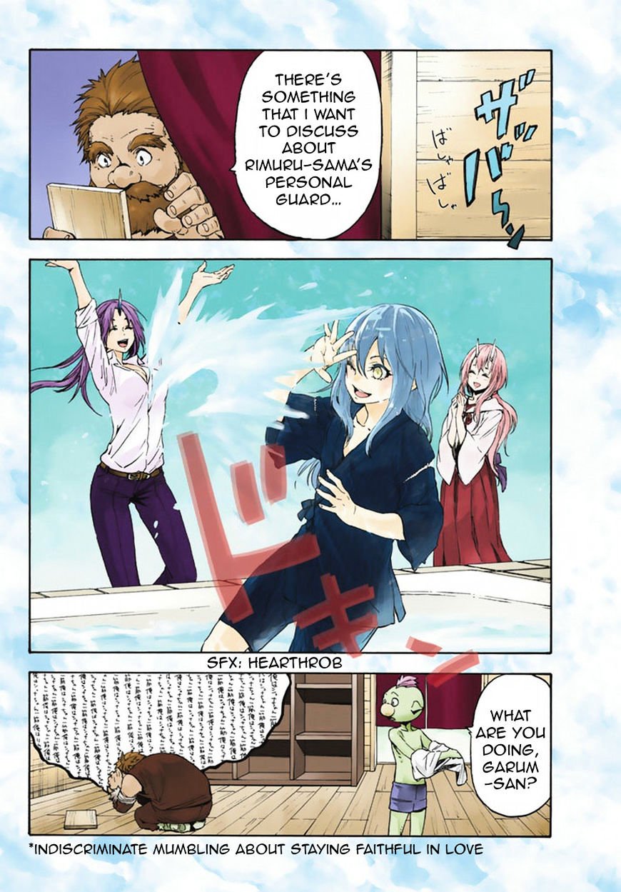 Page 3 of Chapter 28