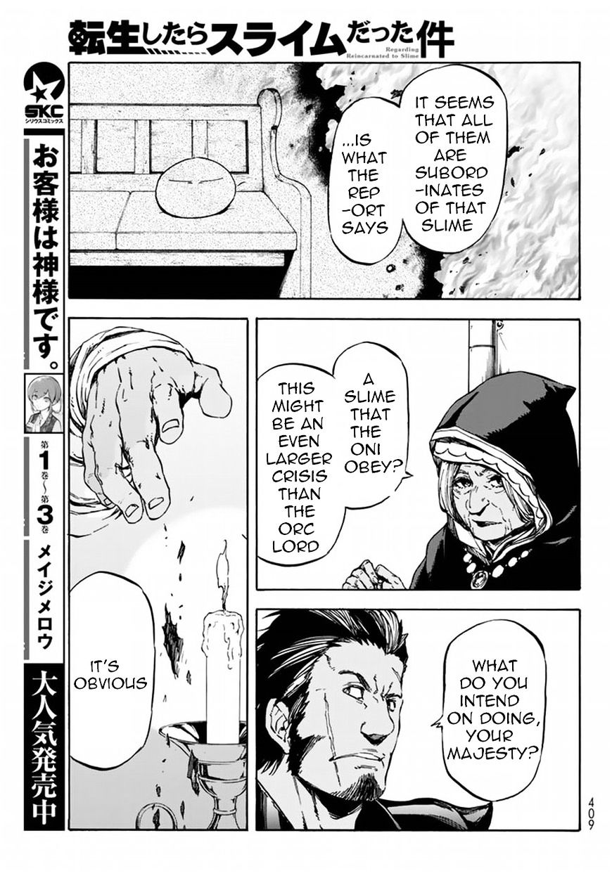 Page 7 of Chapter 28