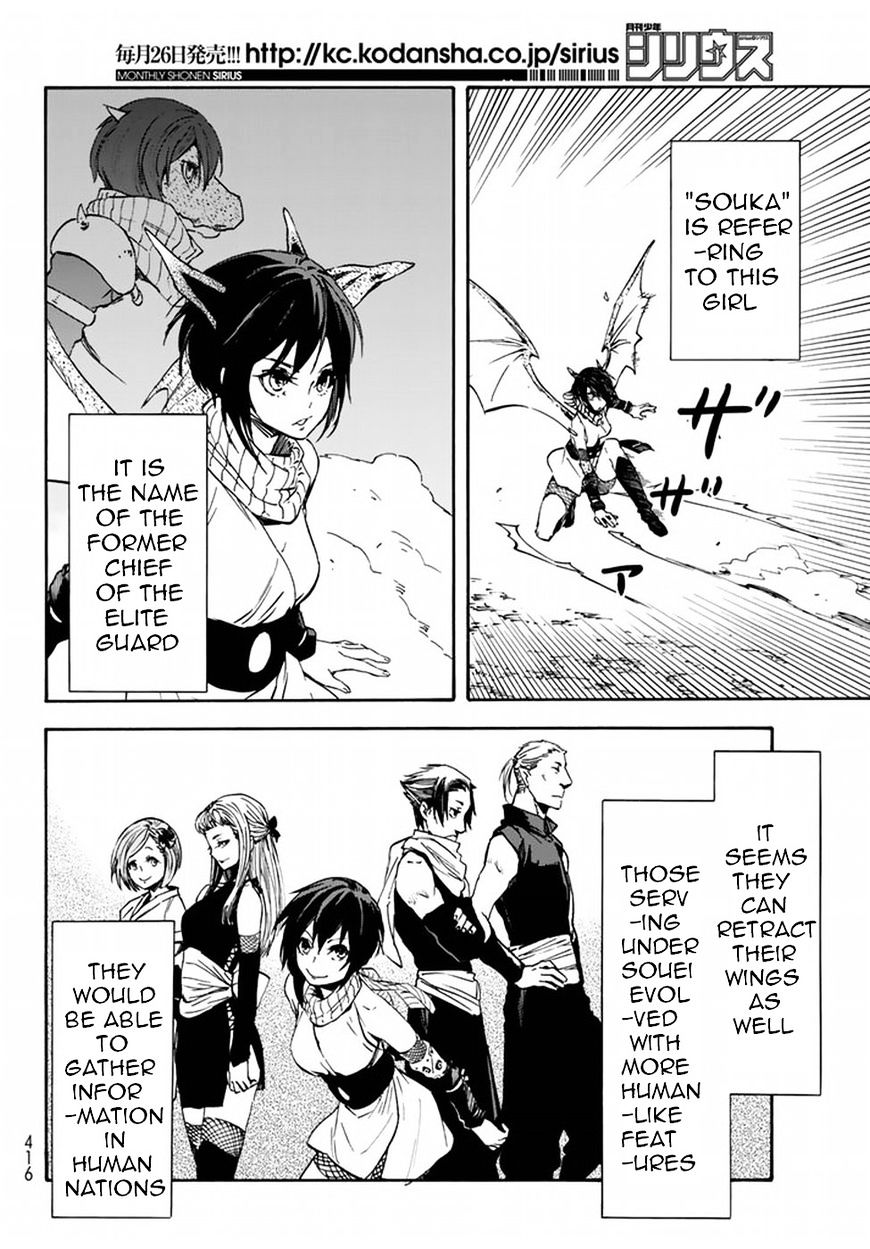 Page 14 of Chapter 28