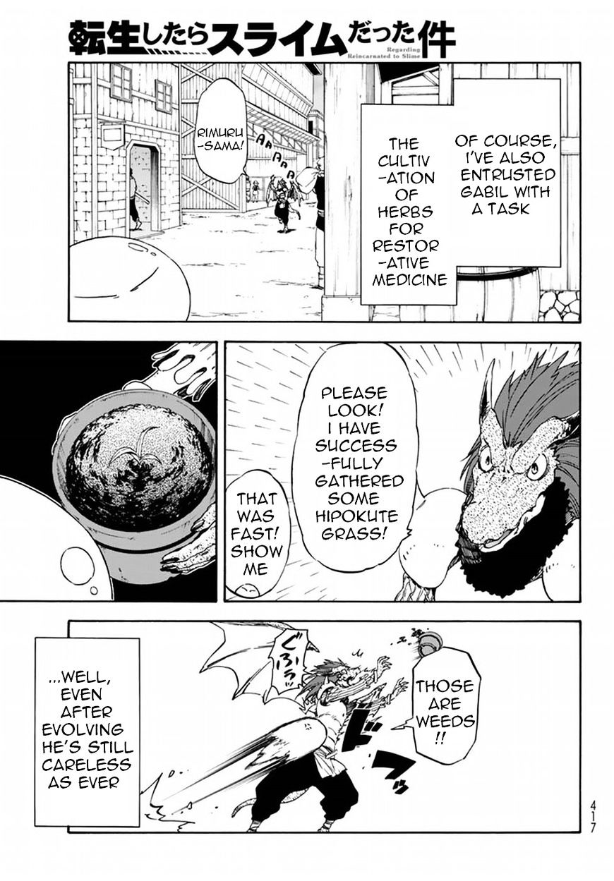 Page 15 of Chapter 28
