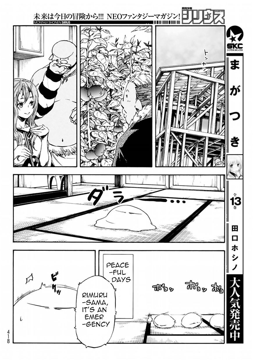 Page 16 of Chapter 28