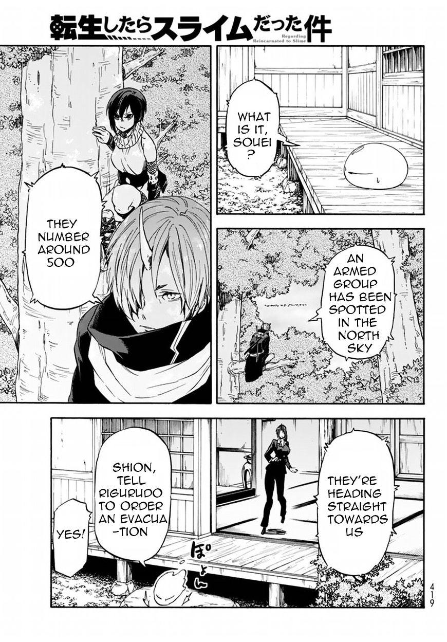 Page 17 of Chapter 28