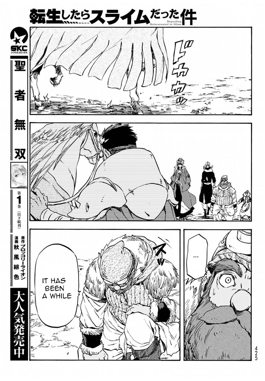 Page 23 of Chapter 28