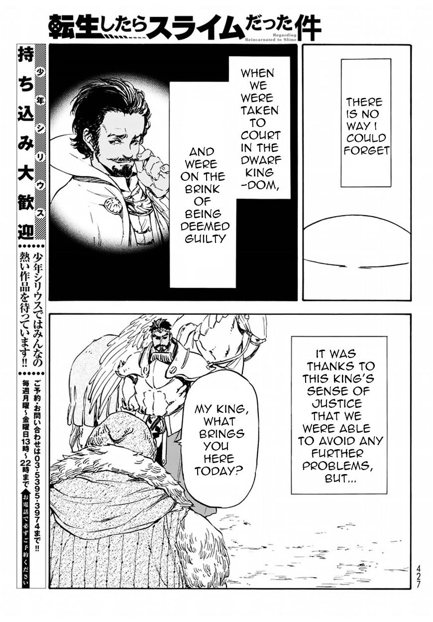 Page 25 of Chapter 28