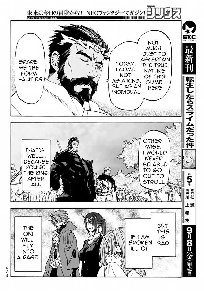 Page 26 of Chapter 28