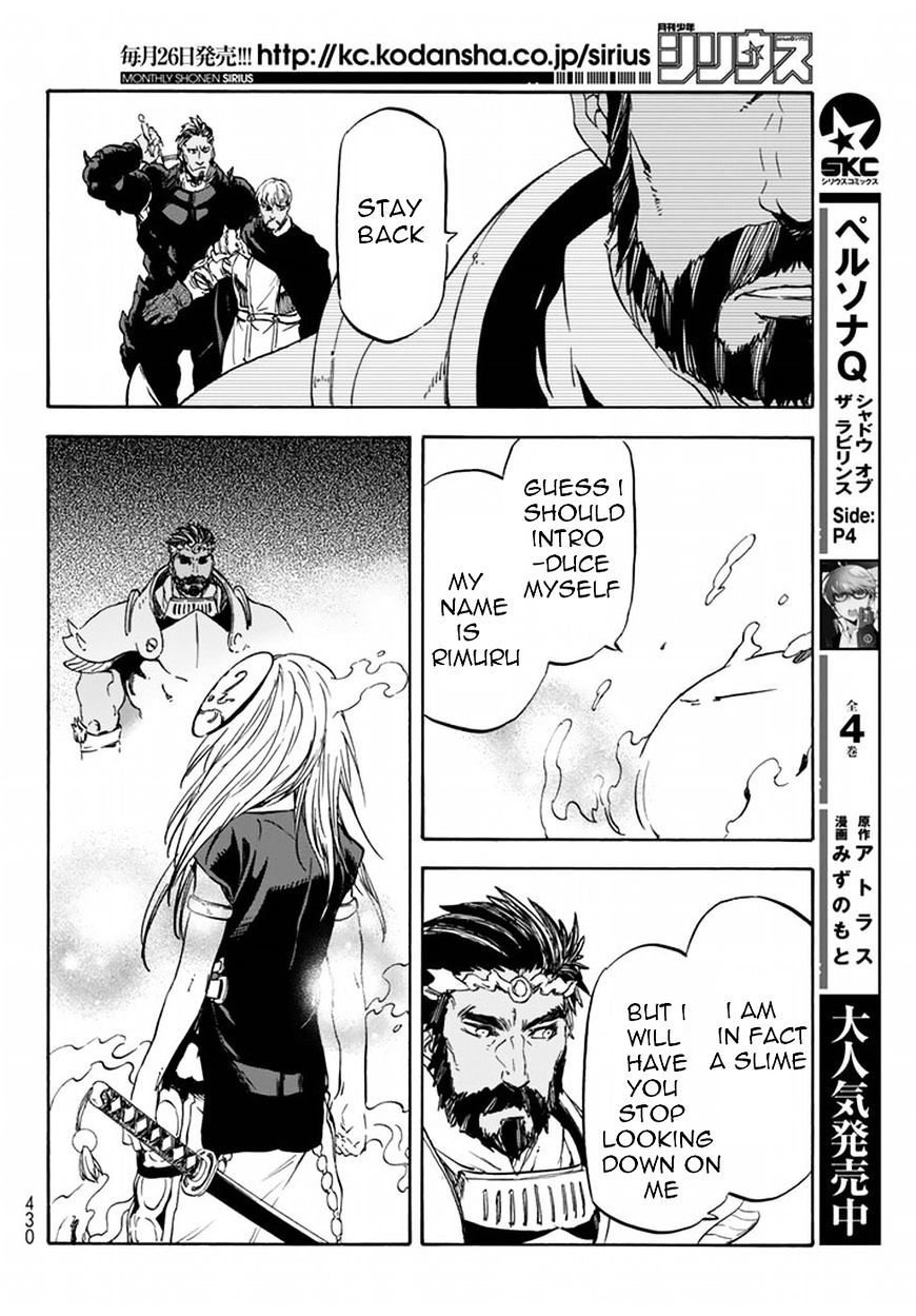 Page 28 of Chapter 28