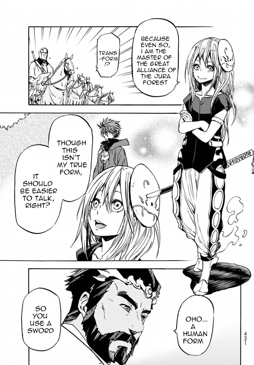 Page 29 of Chapter 28