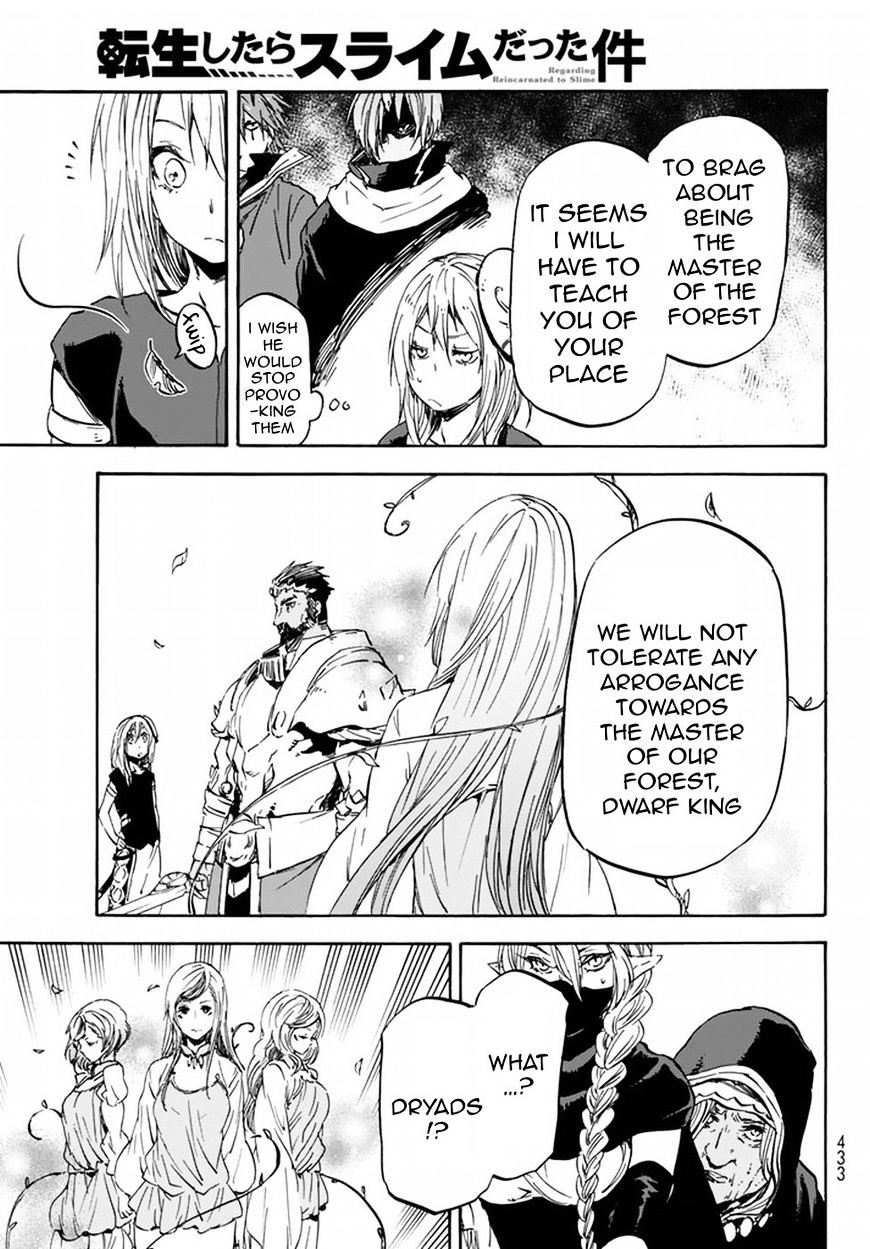 Page 31 of Chapter 28