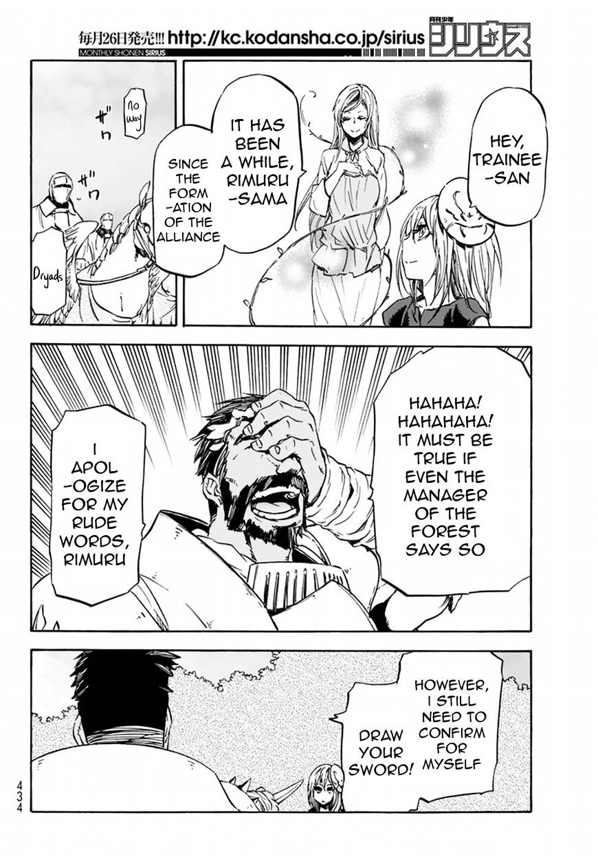 Page 32 of Chapter 28