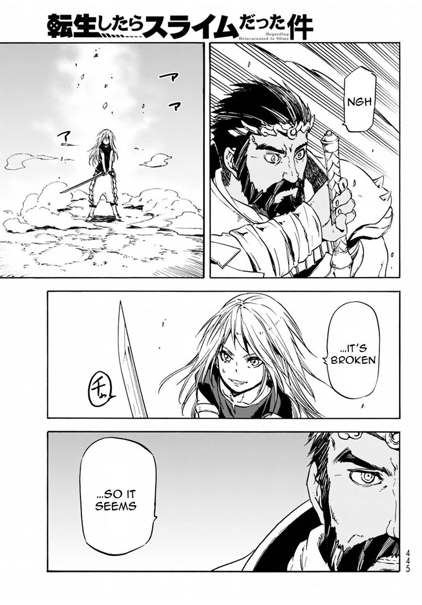 Page 43 of Chapter 28