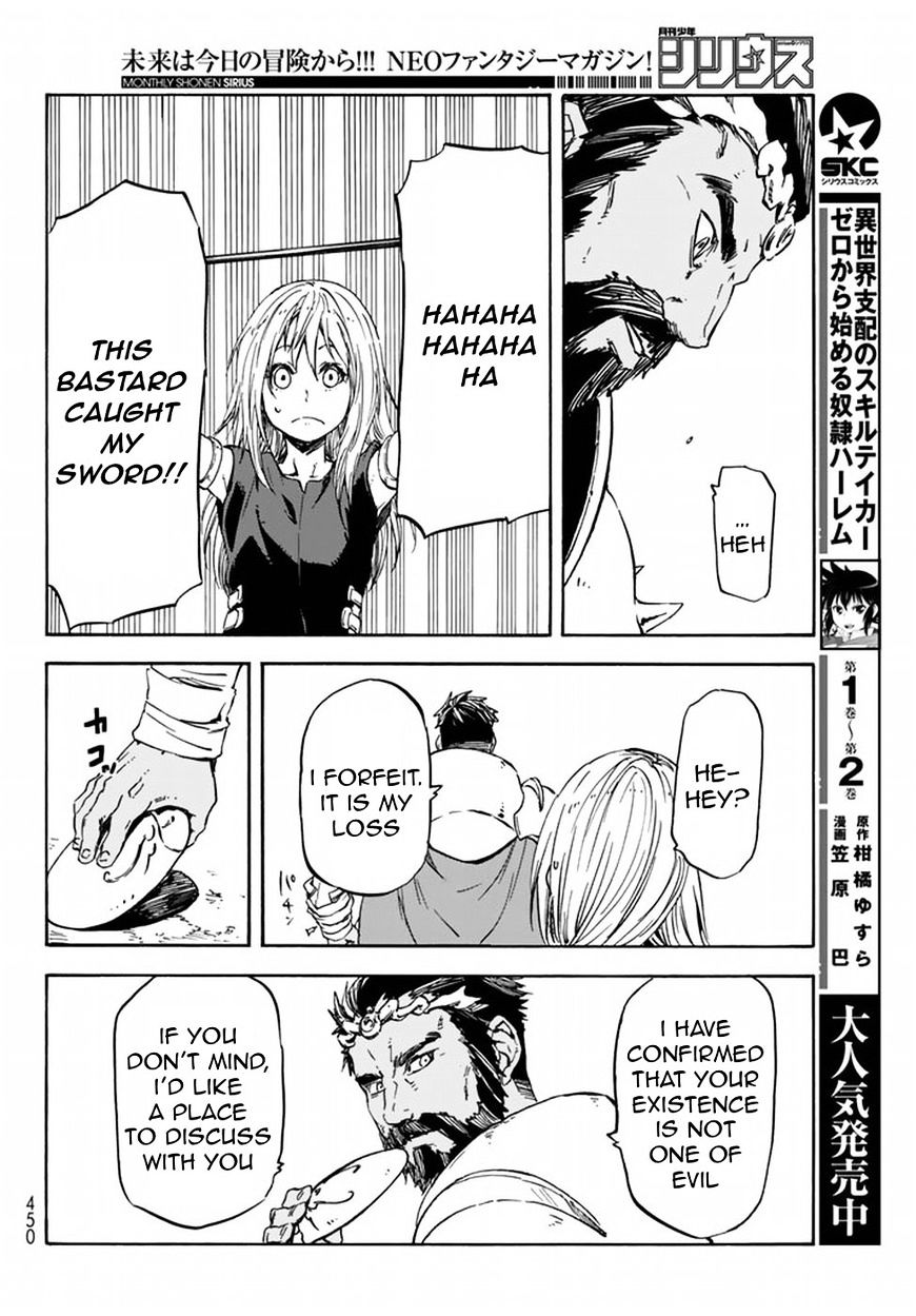 Page 48 of Chapter 28