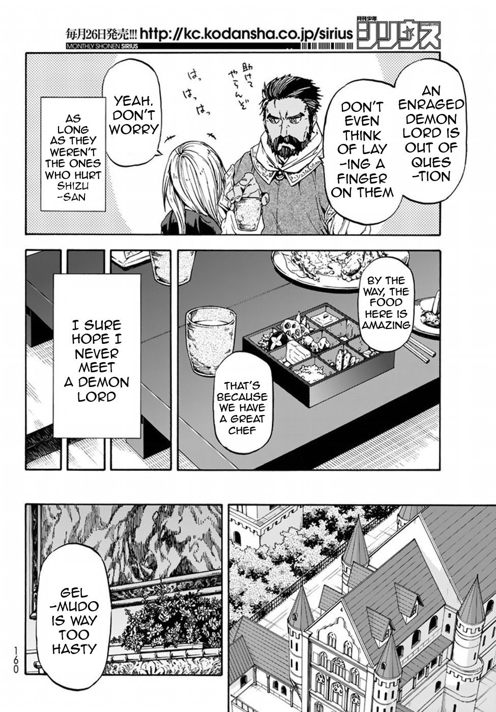 Page 4 of Chapter 29