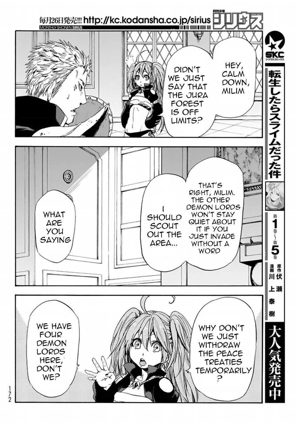 Page 16 of Chapter 29