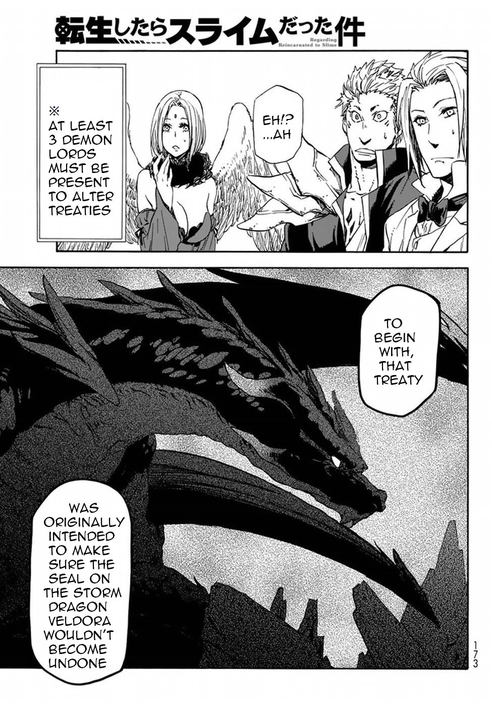Page 17 of Chapter 29