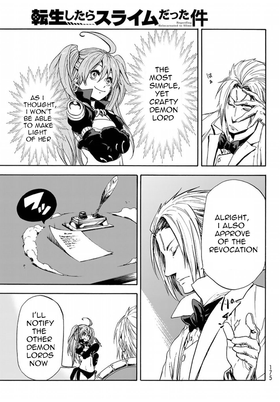 Page 19 of Chapter 29