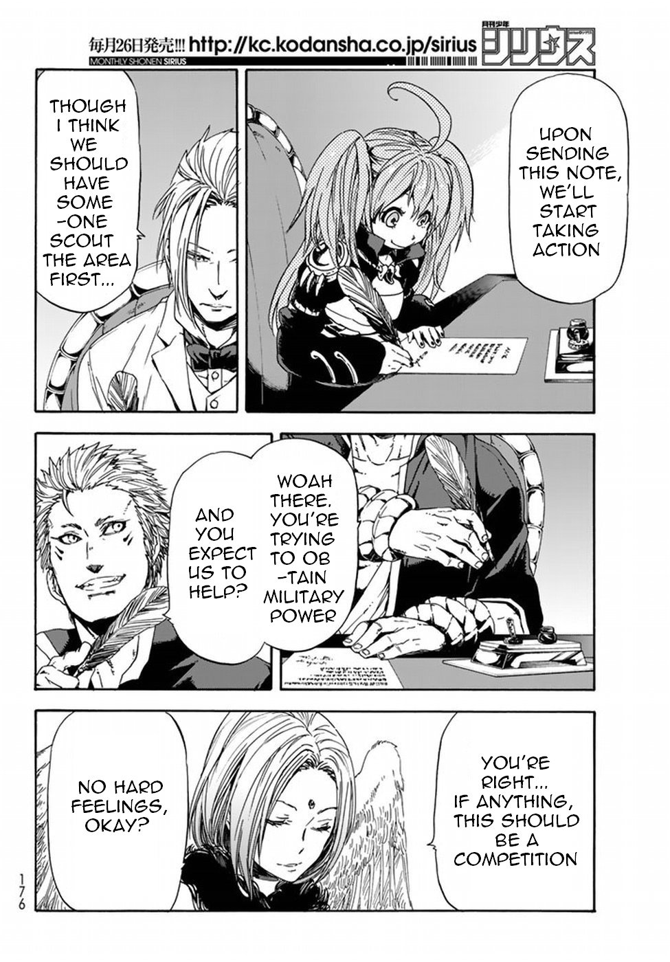 Page 20 of Chapter 29