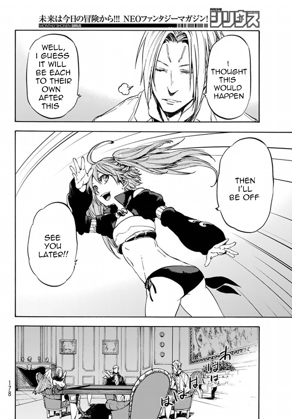 Page 22 of Chapter 29
