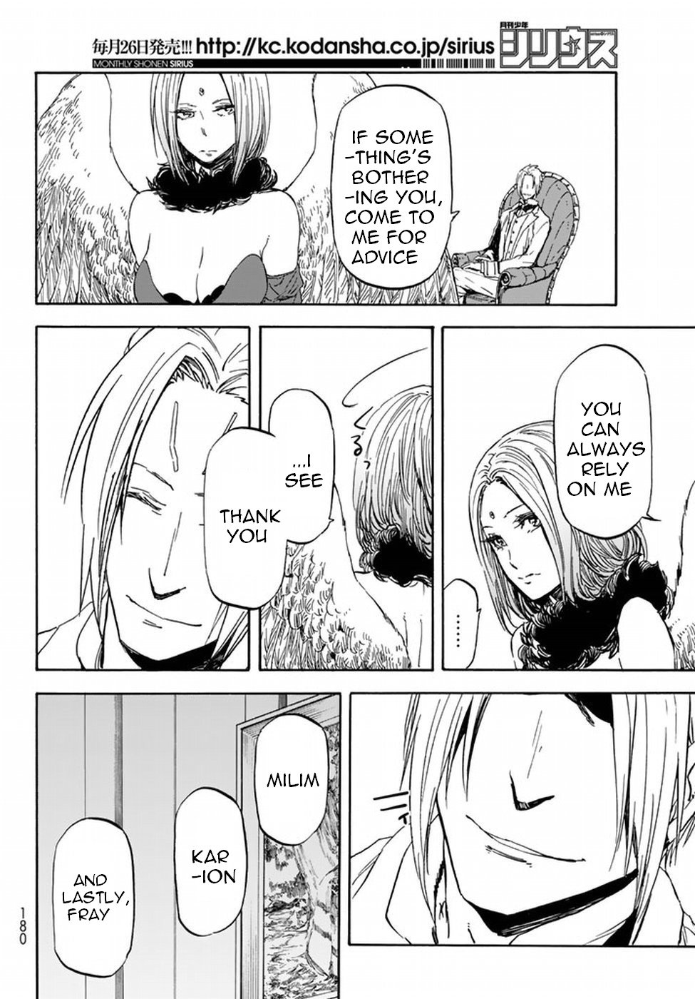 Page 24 of Chapter 29