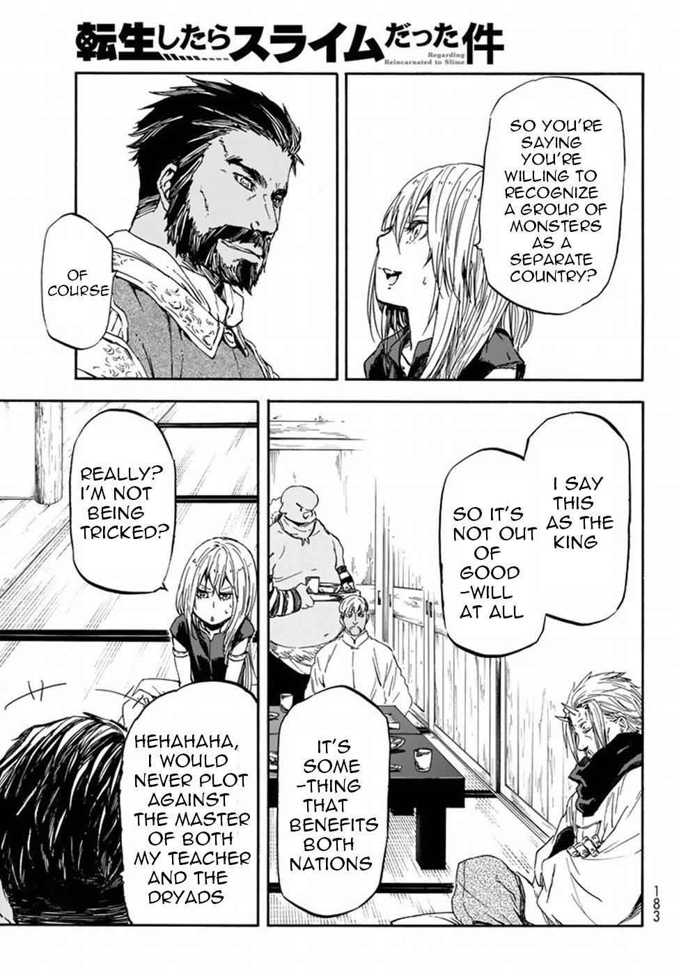 Page 27 of Chapter 29