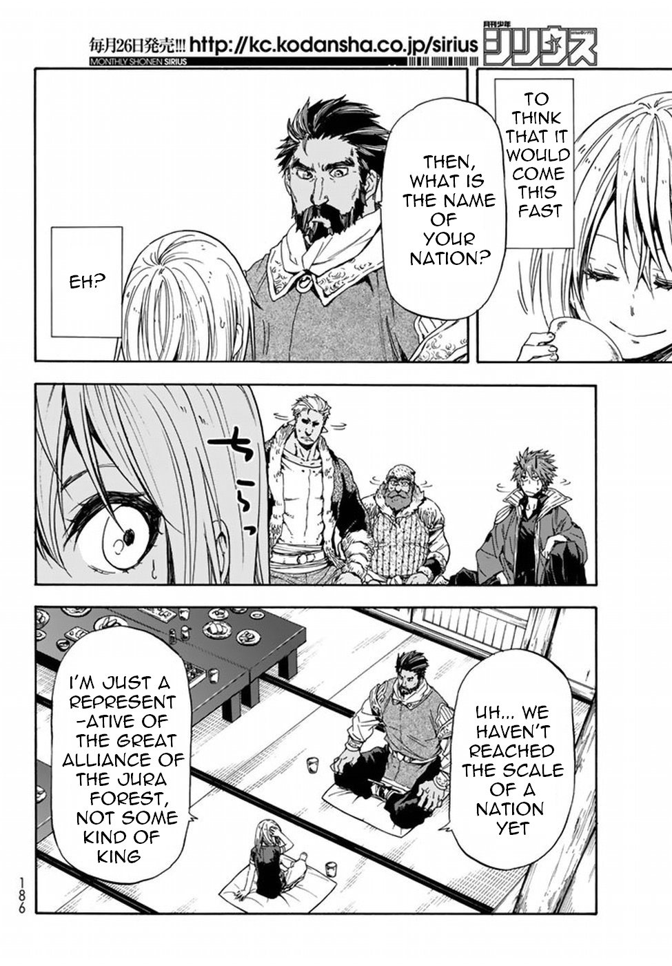 Page 30 of Chapter 29