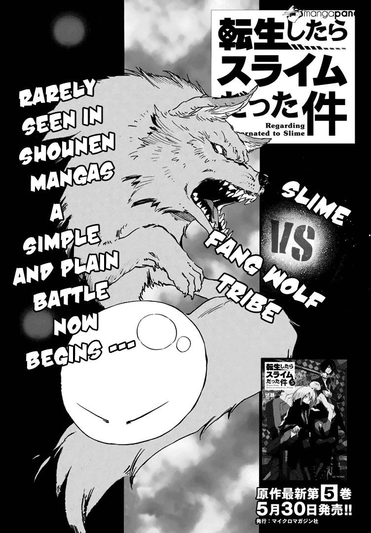 Page 3 of Chapter 3