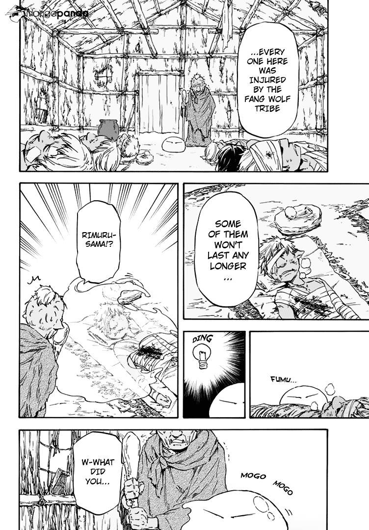 Page 4 of Chapter 3