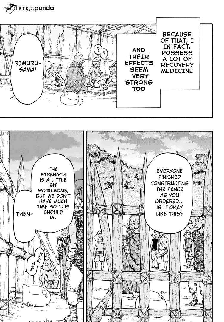 Page 7 of Chapter 3