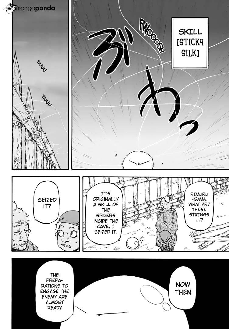 Page 8 of Chapter 3