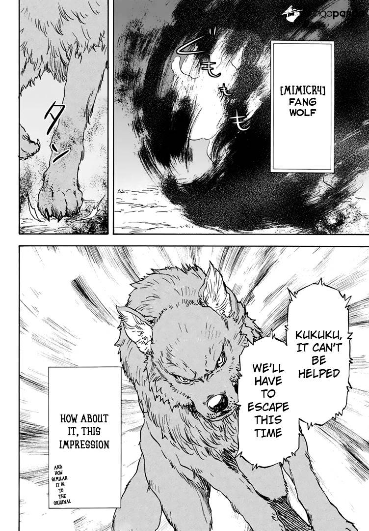 Page 23 of Chapter 3