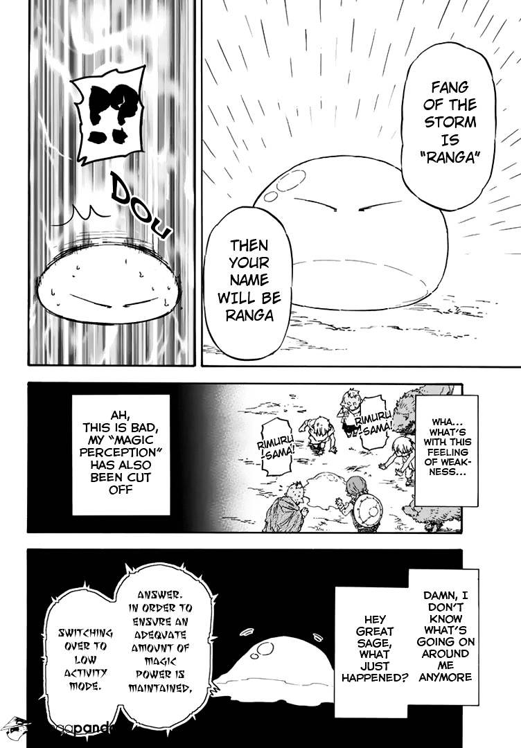 Page 29 of Chapter 3
