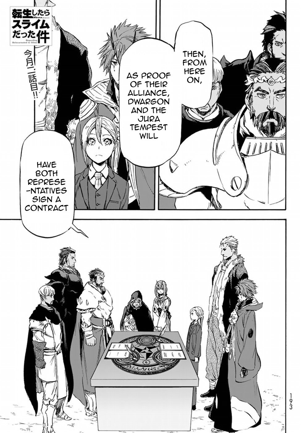 Page 2 of Chapter 30