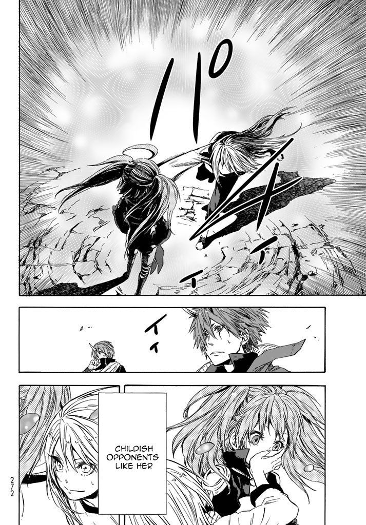 Page 7 of Chapter 31
