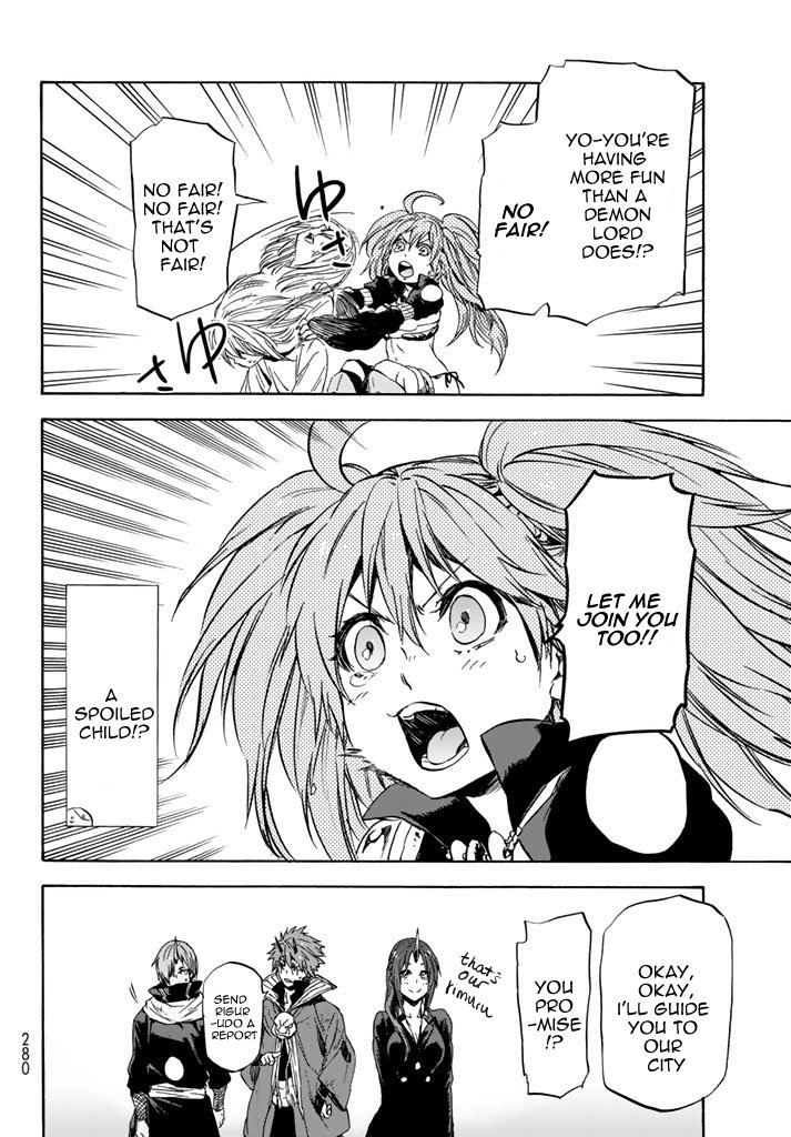 Page 15 of Chapter 31