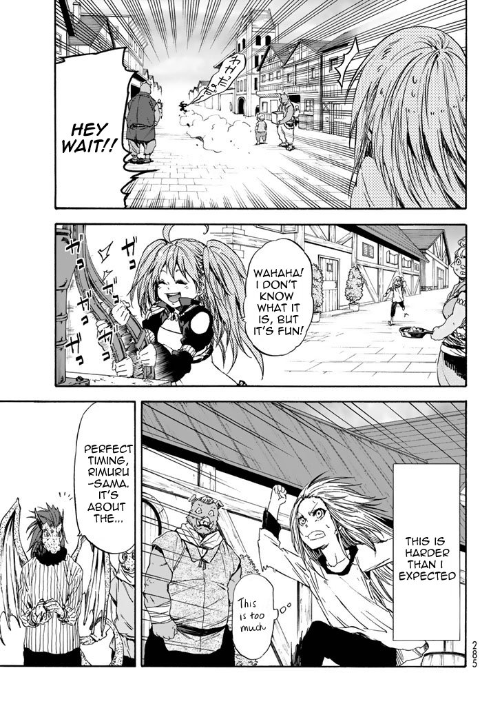 Page 20 of Chapter 31