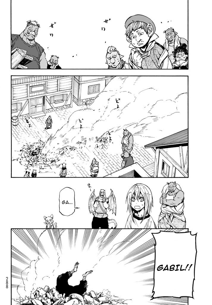 Page 23 of Chapter 31