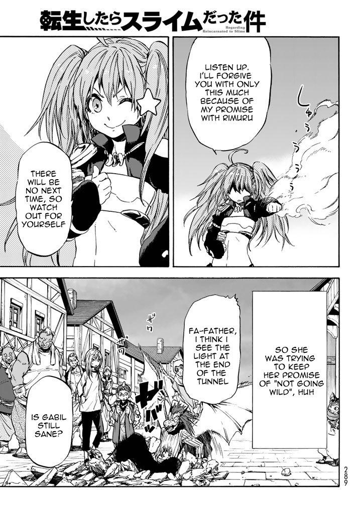Page 24 of Chapter 31