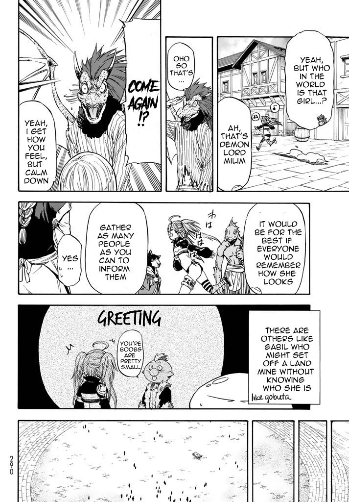 Page 25 of Chapter 31