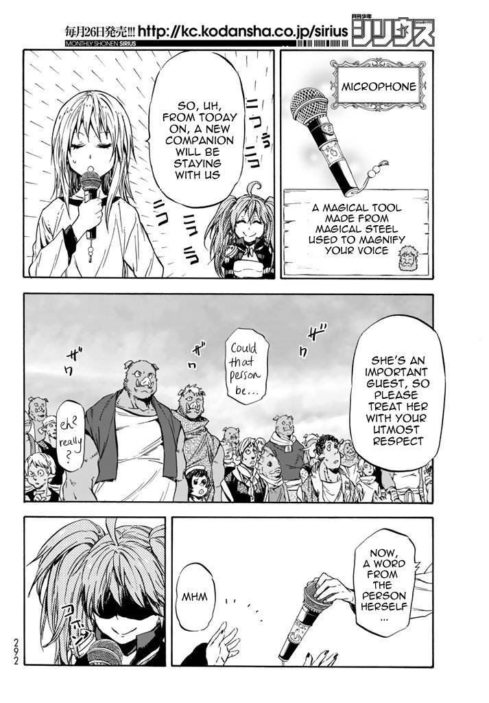Page 27 of Chapter 31