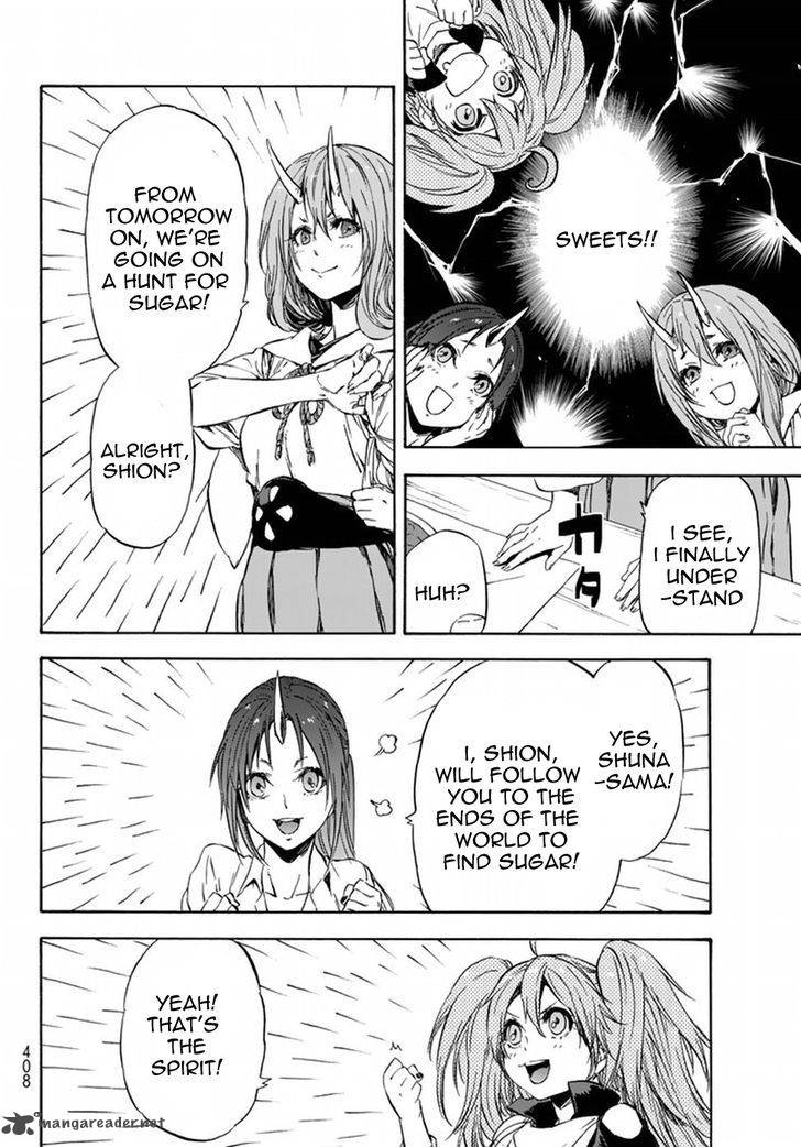 Page 7 of Chapter 32