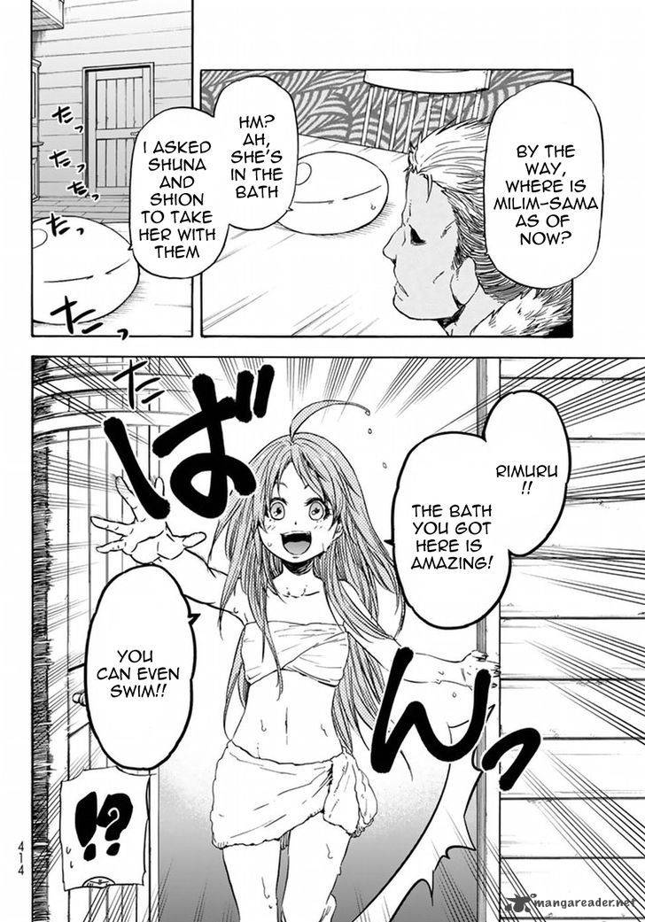 Page 13 of Chapter 32