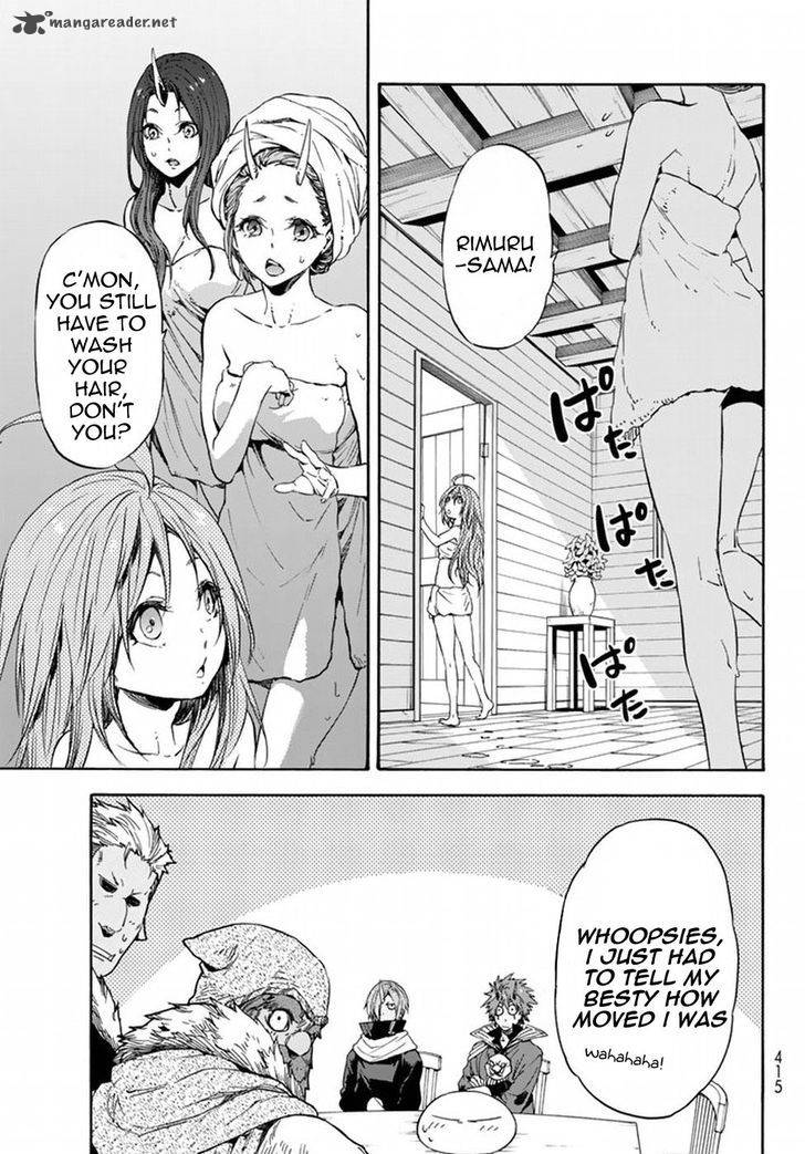 Page 14 of Chapter 32